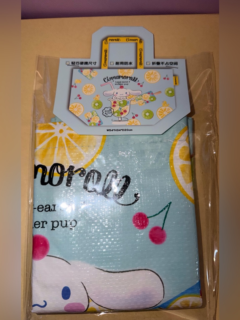 ❤️NIP Sanrio Hello Kitty/Kuromi/Cinnamoroll Foldable Tote/Shopping Bags - Picture 2 of 6